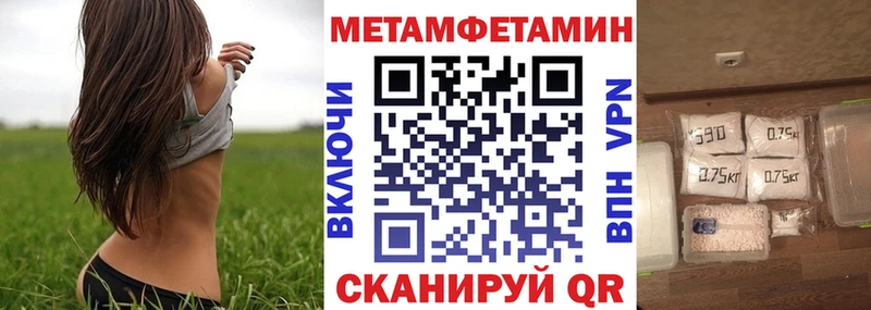 купить наркотик  Луховицы  АМФЕТАМИН 98% 