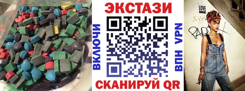 ЭКСТАЗИ TESLA купить сайты Луховицы