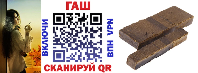 ОМГ ОМГ онион  Луховицы  ГАШИШ VHQ 