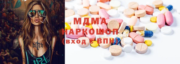 гашиш Балабаново