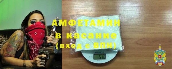 2c-b Белоозёрский