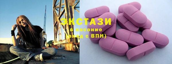 спайс Баксан
