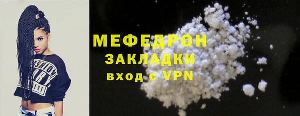 2c-b Белоозёрский