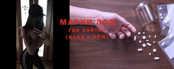 кокаин Беломорск