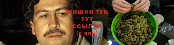2c-b Белоозёрский
