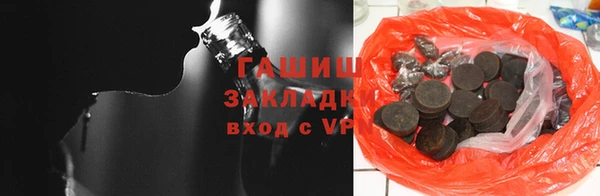 спайс Баксан