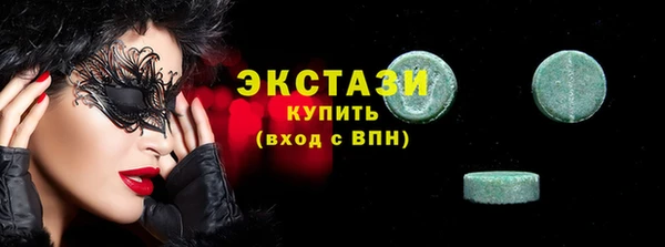 2c-b Белоозёрский