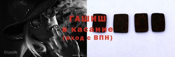 скорость Рославль