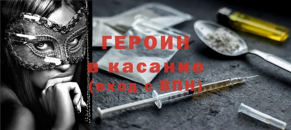 2c-b Белоозёрский