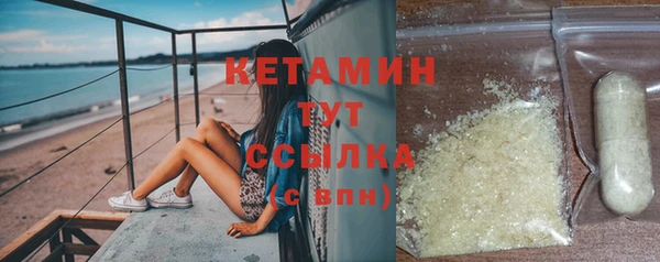 гашиш Балабаново