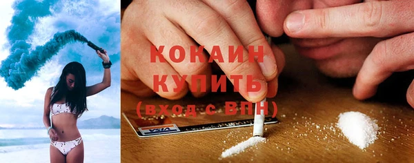 2c-b Белоозёрский