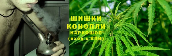 кокаин Беломорск